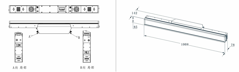 LT-500PS 外觀圖.jpg